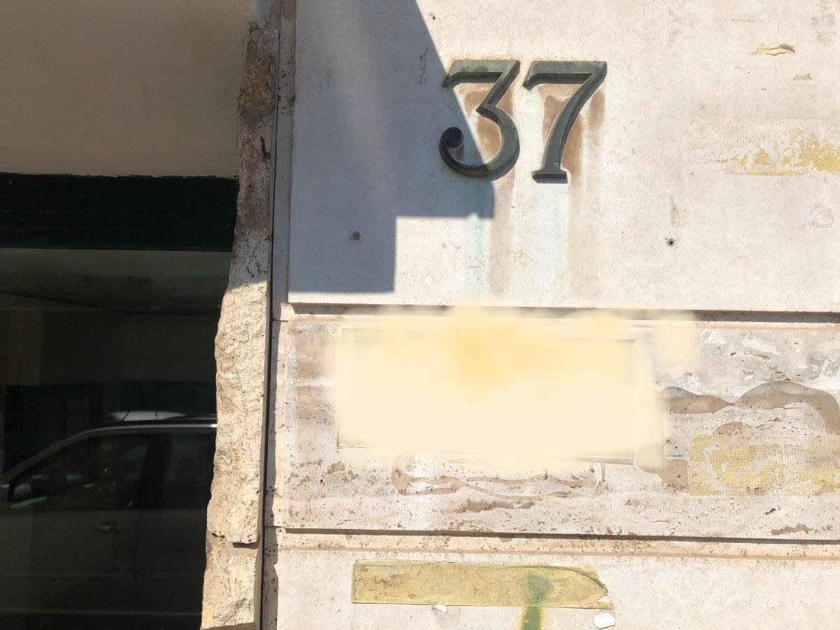 Questa Casa Non E Un Albergo Ciu-Atr 9390-9 Rzym Zewnętrze zdjęcie